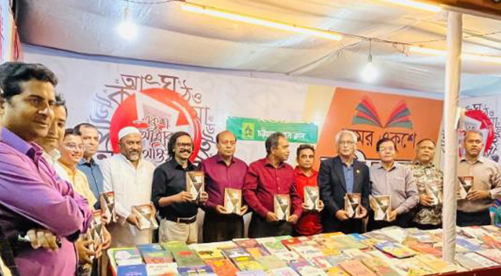 ‘কারাগারের অন্দরমহল’র মোড়ক উন্মোচন 